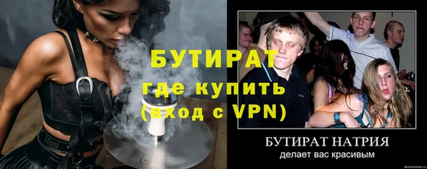 не бодяженный Касимов
