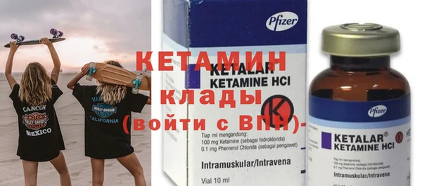 гашишное масло Карталы