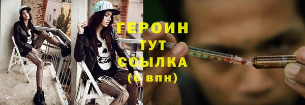 не бодяженный Касимов