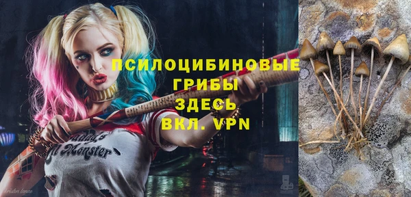 гашишное масло Карталы