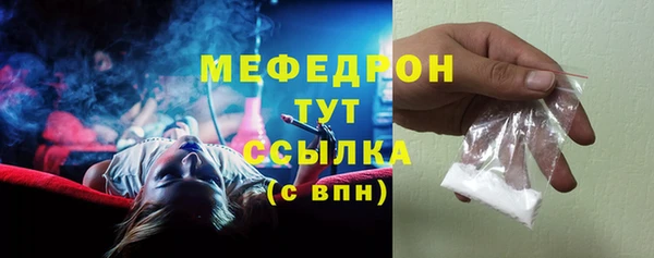 гашишное масло Карталы