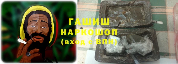 гашишное масло Карталы