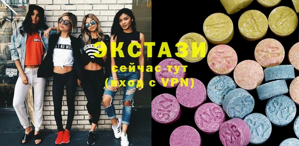 гашишное масло Карталы
