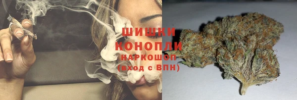 не бодяженный Касимов