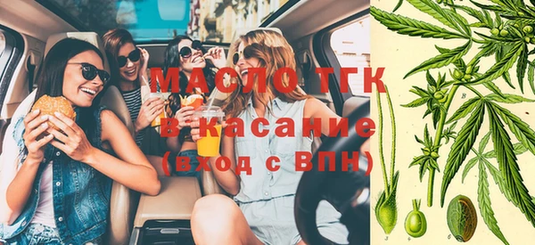 гашишное масло Карталы