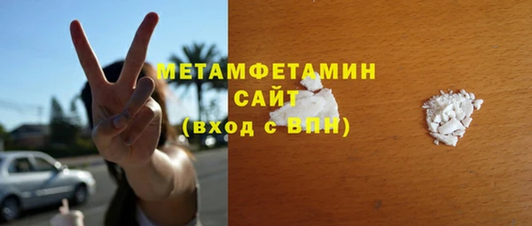 гашишное масло Карталы