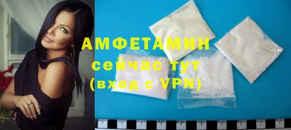 не бодяженный Касимов