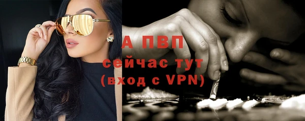 не бодяженный Касимов