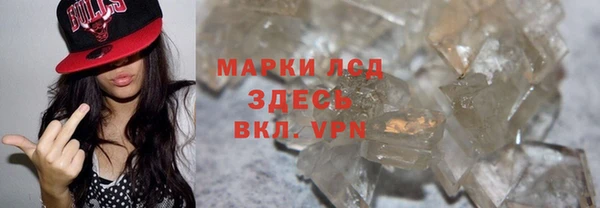 гашишное масло Карталы