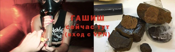 кокаин премиум Карпинск