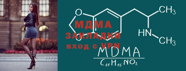 не бодяженный Касимов