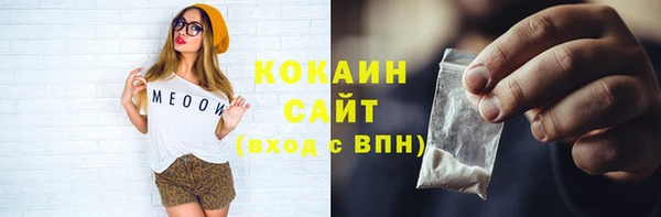 гашишное масло Карталы