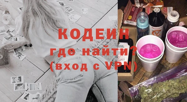гашишное масло Карталы