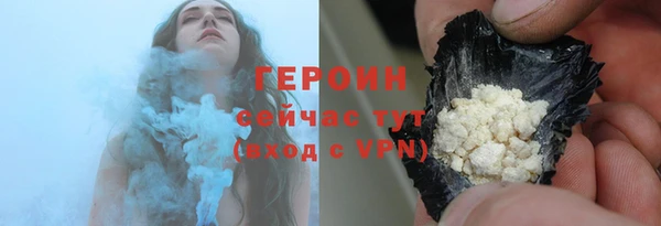 кокаин премиум Карпинск