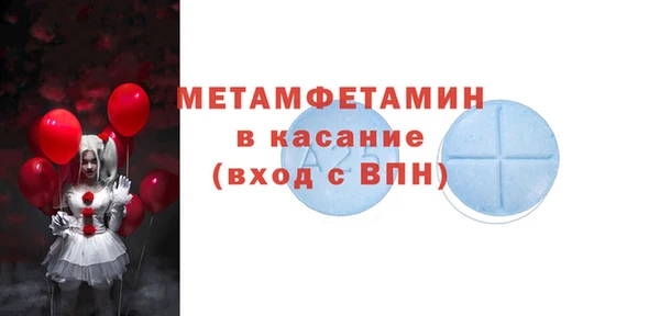 гашишное масло Карталы