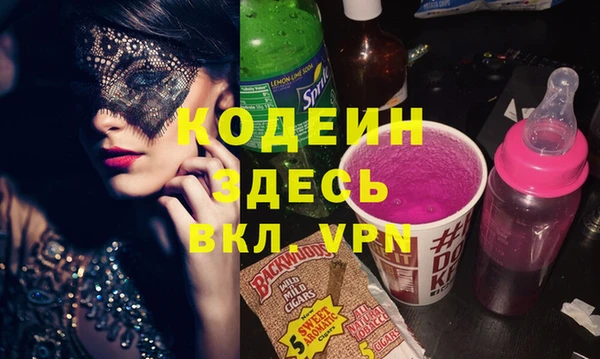 гашишное масло Карталы