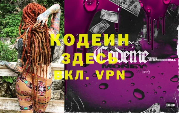не бодяженный Касимов