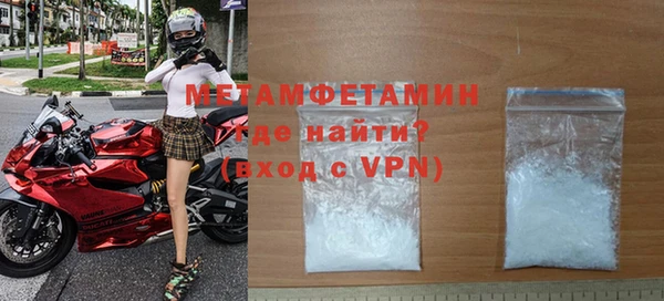 не бодяженный Касимов