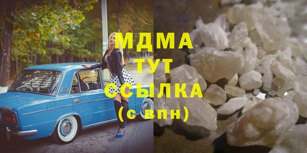 не бодяженный Касимов