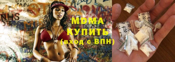 гашишное масло Карталы