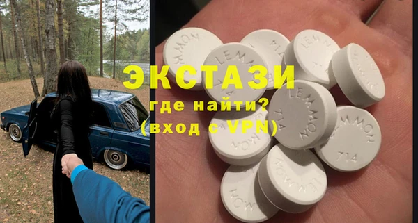 не бодяженный Касимов