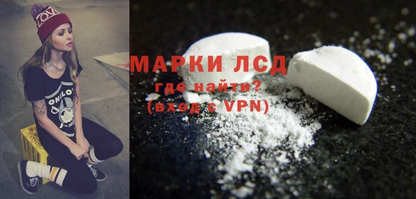 кокаин премиум Карпинск