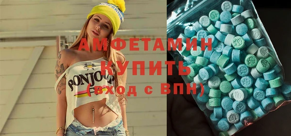 гашишное масло Карталы
