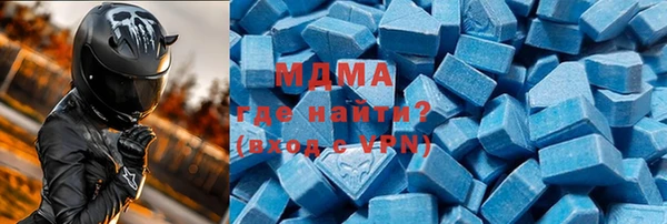 не бодяженный Касимов