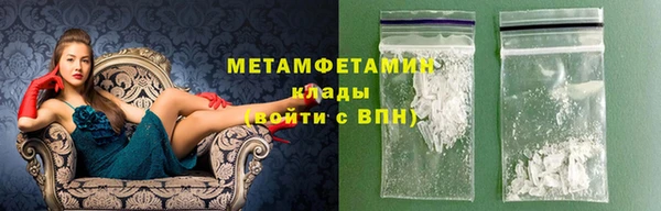 не бодяженный Касимов