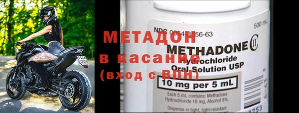 не бодяженный Касимов