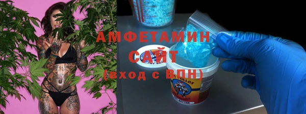 не бодяженный Касимов