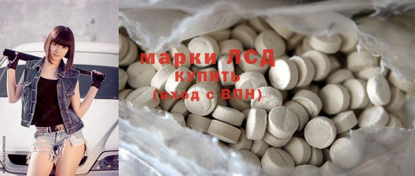 гашишное масло Карталы