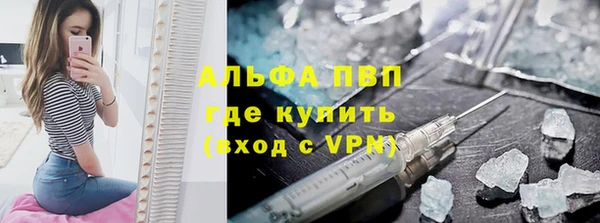 гашишное масло Карталы