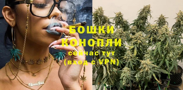 кокаин премиум Карпинск