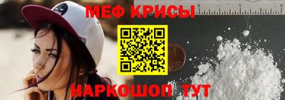 марки lsd Апрелевка