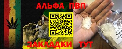 марки lsd Апрелевка