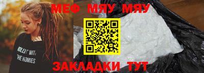 ALPHA PVP Апрелевка