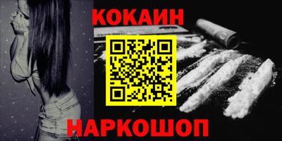 mdma Апшеронск