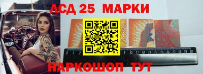 ALPHA PVP Апрелевка