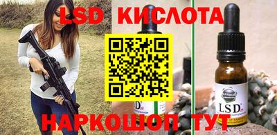 мяу мяу мука Апшеронск