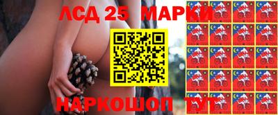 мефедрон VHQ Аргун