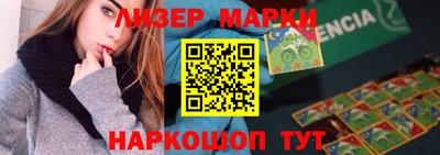 мяу мяу мука Апшеронск