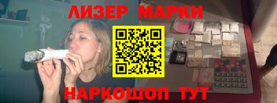 ALPHA PVP Апрелевка
