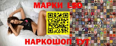 мефедрон VHQ Аргун