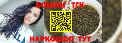 mdma Апшеронск