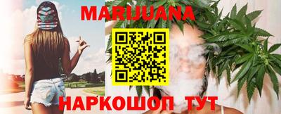 ALPHA PVP Апрелевка