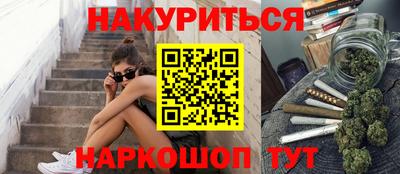 круглые Беслан