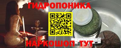 ALPHA PVP Апрелевка
