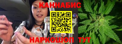 кокаин колумбия Аргун