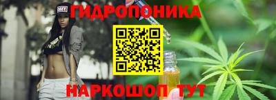 ALPHA PVP Апрелевка